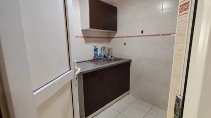 Centar 1 | 4zida.rs