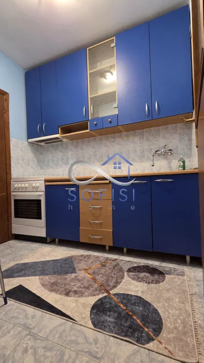 Ćirpanova | 4zida.rs