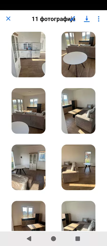 Voćni Sokak | 4zida.rs