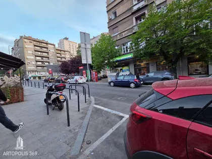 Balkanska | 4zida.rs