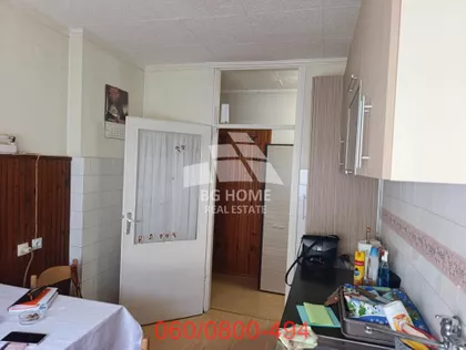 Tovilište | 4zida.rs