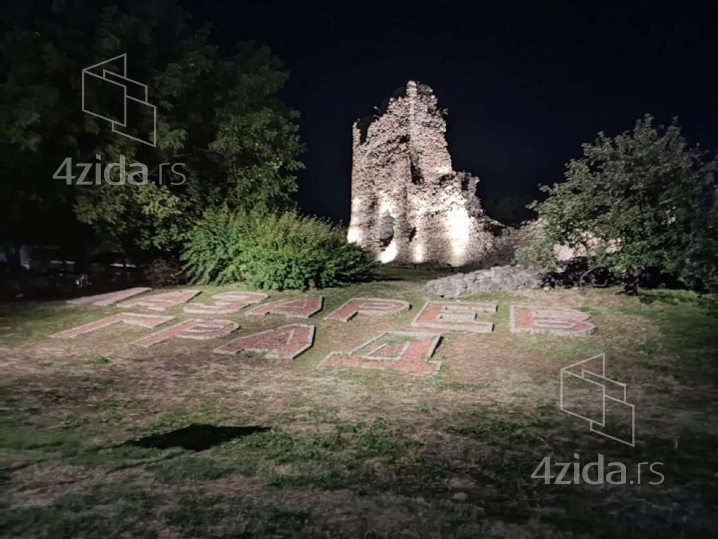 Garsonjera | 4zida