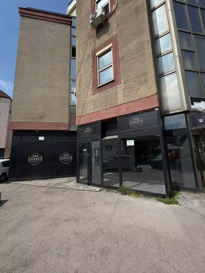 Cara Dušana | 4zida.rs