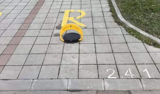 Parking | 4zida