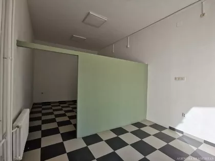 Centar preko Lepenice | 4zida.rs