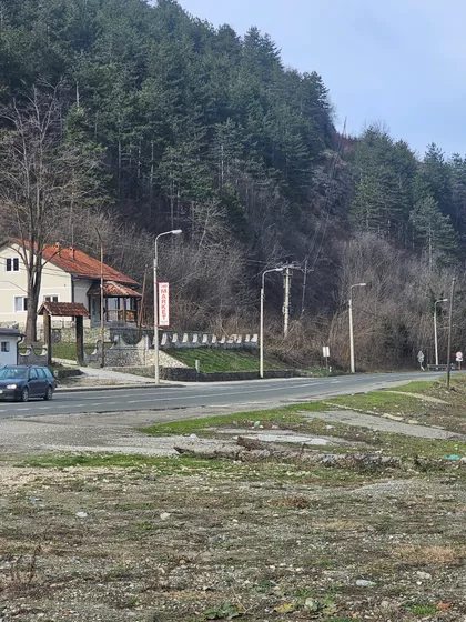 Kralja Petra Prvog 55 | 4zida.rs