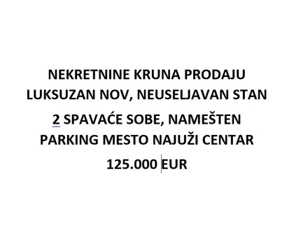 Gradske lokacije | 4zida.rs