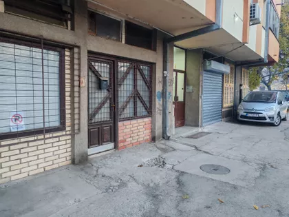 Vojvode Koste Vojinovića 5 | 4zida.rs