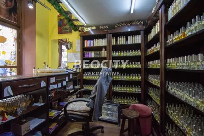 Kolarčeva | 4zida.rs