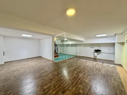 Trajka Rajkovića | 4zida.rs