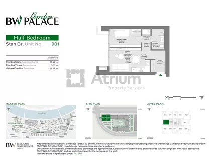 Beograd na vodi | 4zida.rs