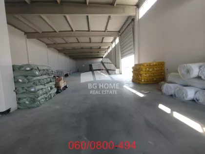 Beogradska | 4zida.rs