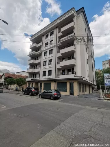Centar