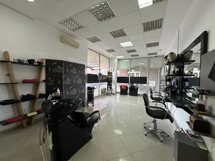 Centar | 4zida.rs