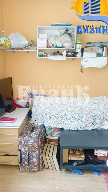 Grčića Milenka | 4zida.rs