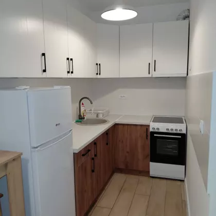 Zmaj Jovina 2 | 4zida.rs