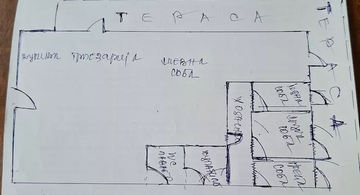 Troiposoban stan | 4zida