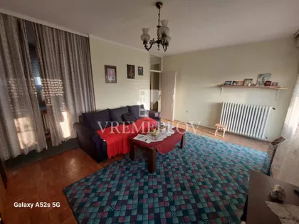 Bratstva i jedinstva | 4zida.rs