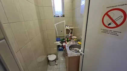 Dunavskih virova | 4zida.rs