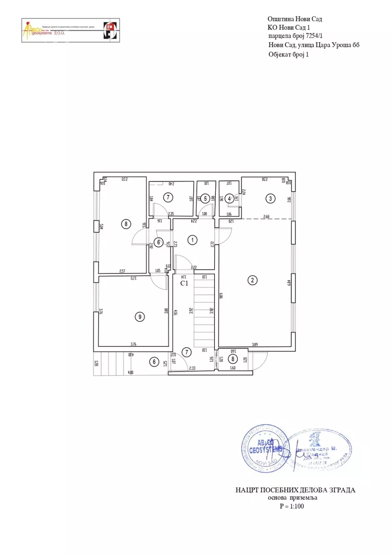 Trosoban stan | 4zida