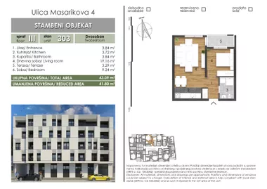 Masarikova 2 | 4zida.rs