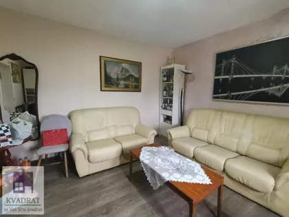Urovci | 4zida.rs