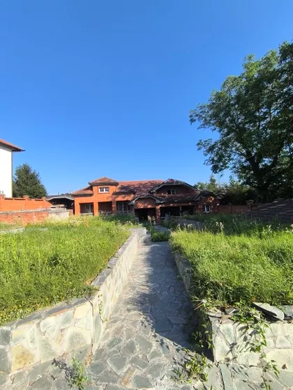 23. Srpske Udarne Divizije | 4zida.rs
