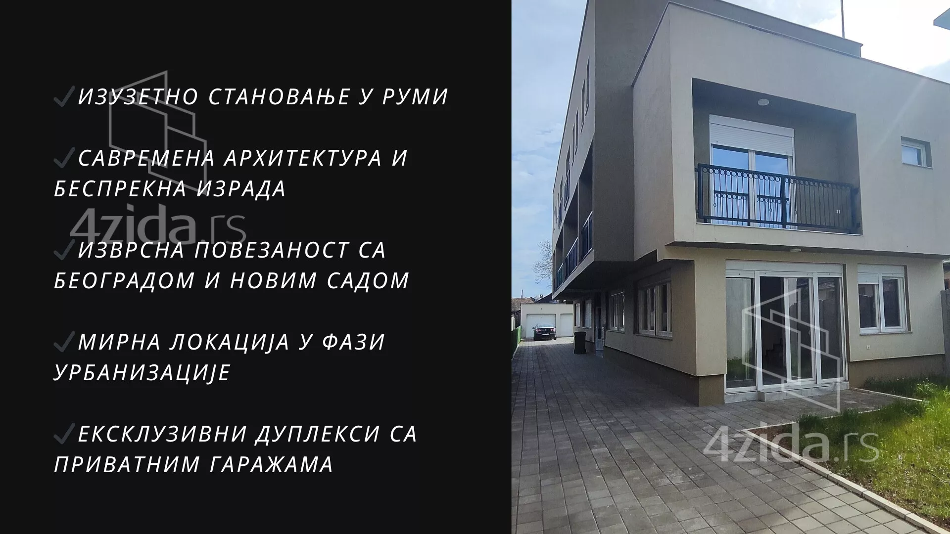 Dvosoban stan | 4zida