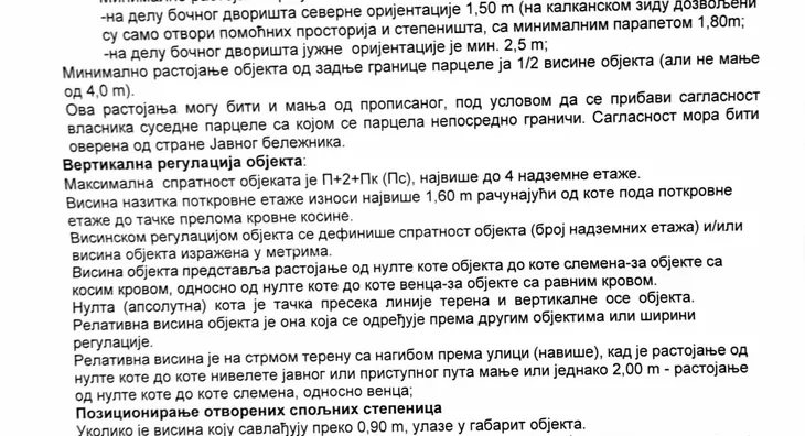 Građevinsko zemljište | 4zida