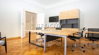 Cara Uroša | 4zida.rs