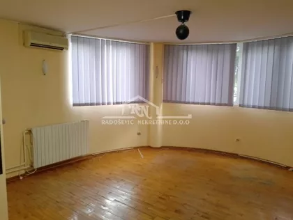 Arčibalda Rajsa | 4zida.rs