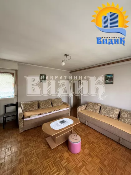 Jabučki rit | 4zida.rs