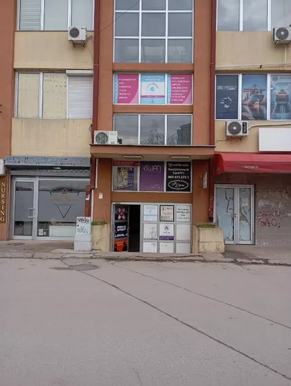 Vizantijski Bulevar 88 | 4zida.rs