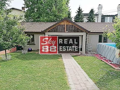 Dedinje | 4zida.rs