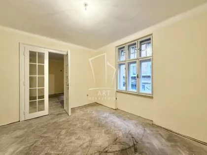 Šantićeva | 4zida.rs