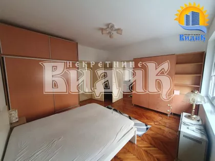 Birčaninova | 4zida.rs