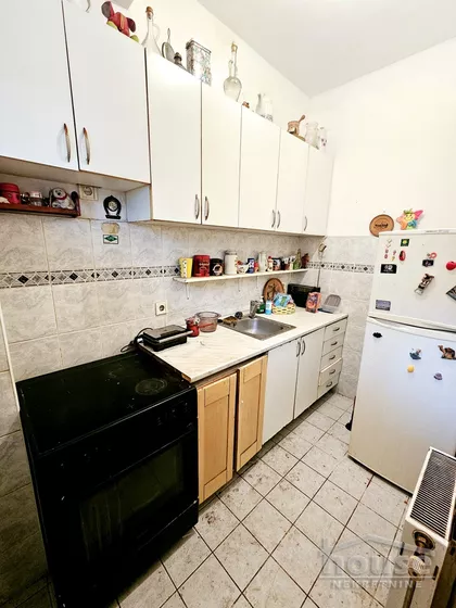 Novi Sad - Centar | 4zida.rs