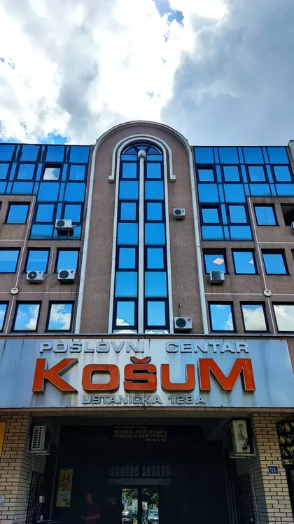 Ustanička 128A | 4zida.rs