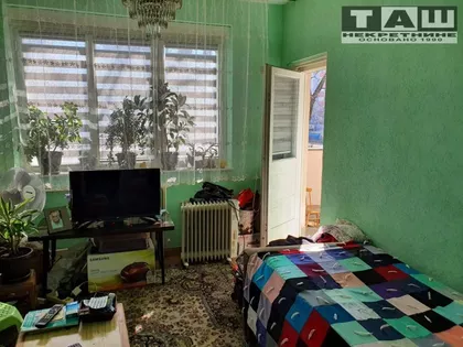 Centar | 4zida.rs