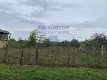 Alekse Šantića | 4zida.rs