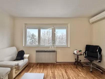 Braće Grim | 4zida.rs