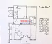 Beograd, Palilula opština, Botanička Bašta | 4zida.rs | 4zida.rs