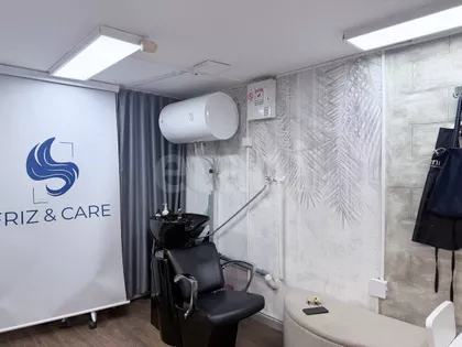 Požeška | 4zida.rs