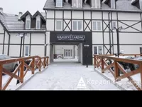 Kraljevi Čardaci, Okolne lokacije, Kopaonik | 4zida.rs