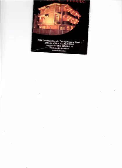 Treće Srpske Udarne Brigade | 4zida.rs