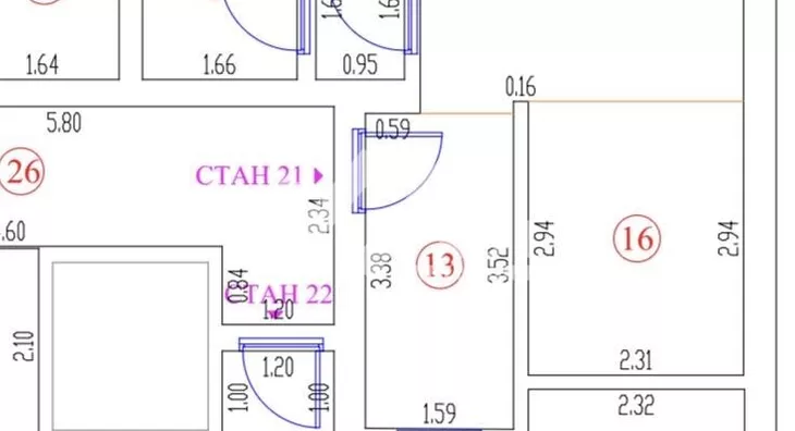 Četvorosoban stan | 4zida