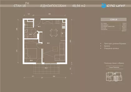 Pazinska 27 | 4zida.rs
