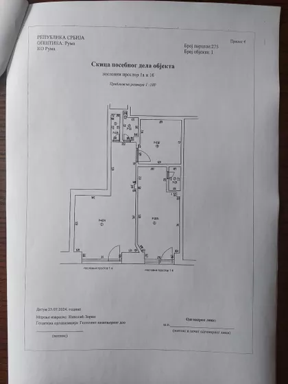 Glavna 168 | 4zida.rs