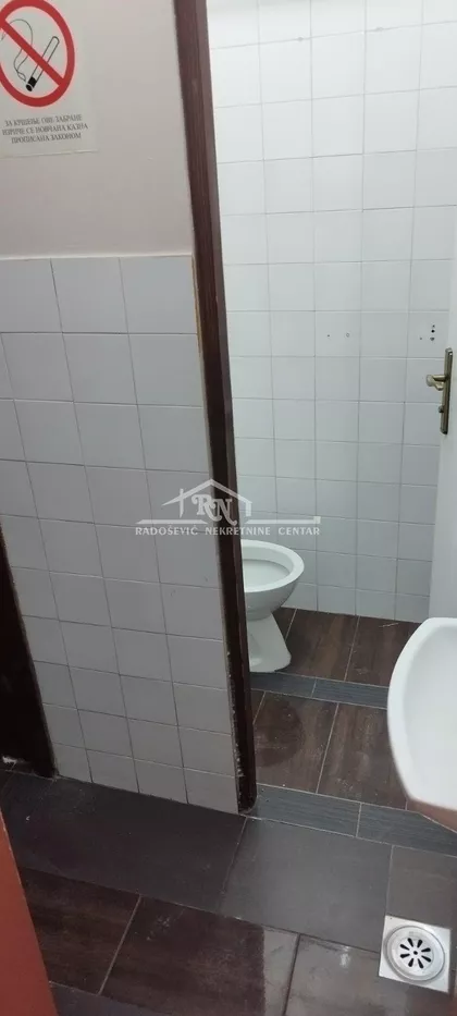 Ugrinovačka | 4zida.rs