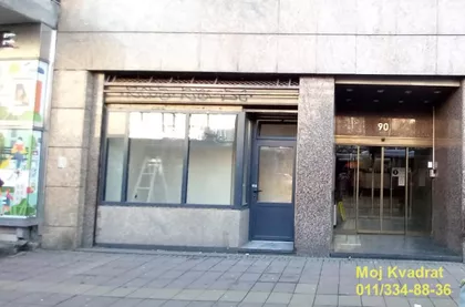 Bulevar kralja Aleksandra | 4zida.rs